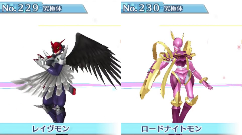 Illustration for article titled All 240 Digimon in Digimon Story: Cyber Sleuth